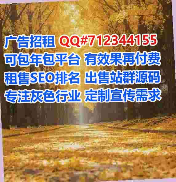合肥借腹生子科技门市部